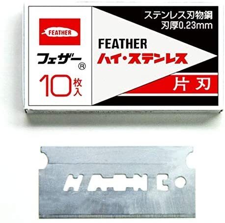 FEATHER FHS-10 . 10 hojas