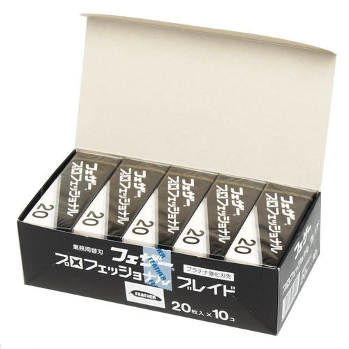 FEATHER PB-20 . PROFESSIONAL . 20 hojas x10 packs